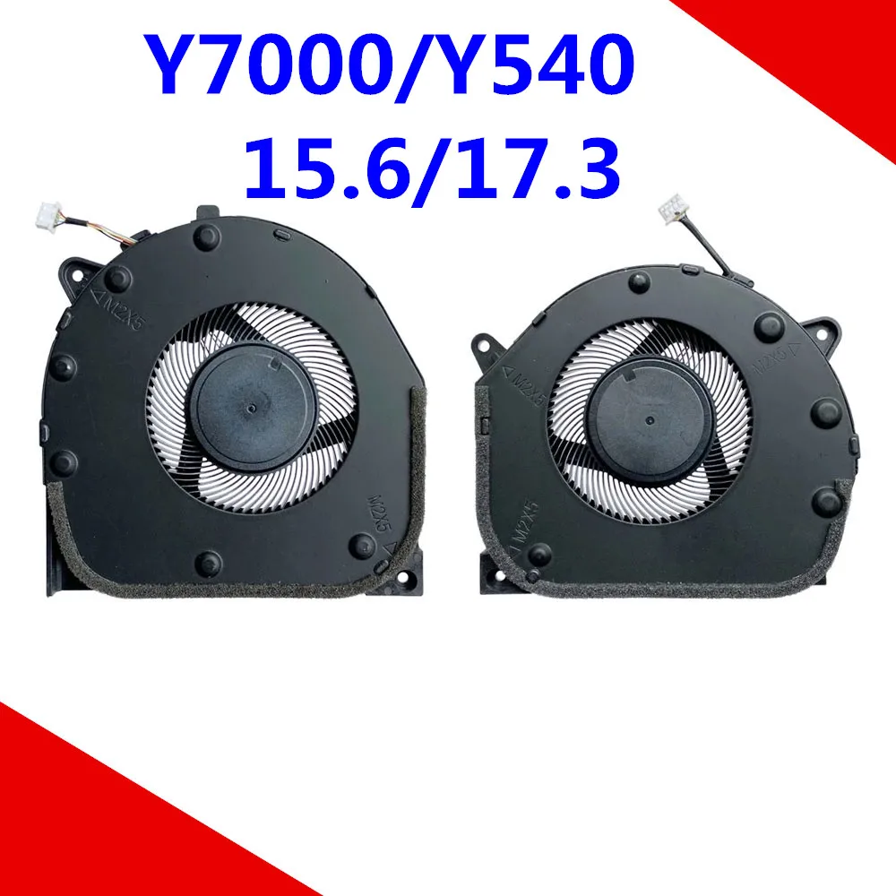 Cooling Fan For Lenovo LEGION 2019 Y7000 Y540 FLGA/DFS5M325063B11/DC28000E3F1/FLGB/DFS200105BD0T/DC28000E3F0/FLGC/DFS200105BB0T