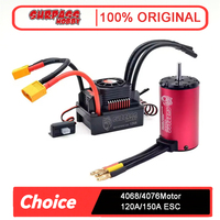 SURPASS HOBBY KK Waterproof Combo 4068 4076 Brushless Motor with 120A 150A  ESC for 1/8 RC Drift Racing Car