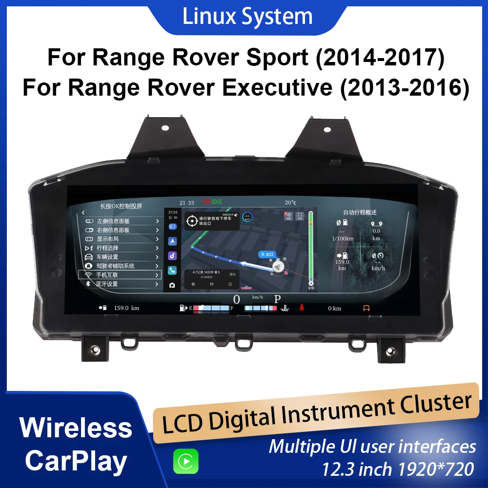 

Приборная панель с цифровым кластером для Range Rover Sport (2014-2017) Executive (2013-2016) Беспроводной спидометр CarPlay