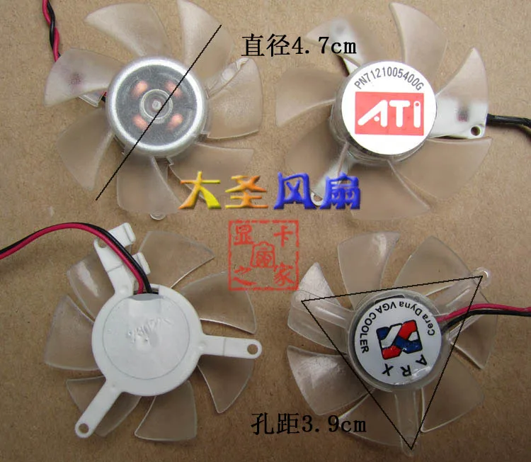 Ati 9600 660Gt X700…