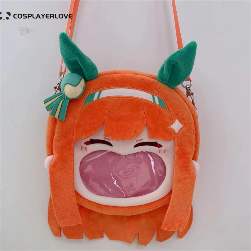 Uma musume Pretty Derby Silence Suzuka Backpack Plush bag Unisex Shoulder bag Cosplay Student Itabag Birthday Gift