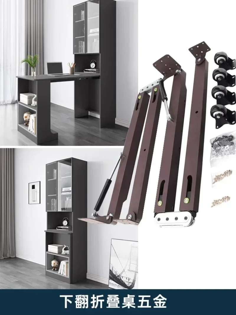 Flip Down Folding Table Hardware Hide Custom Push-pull Desk Wine Cabinet Track Retractable Bar Attached To Dining Table