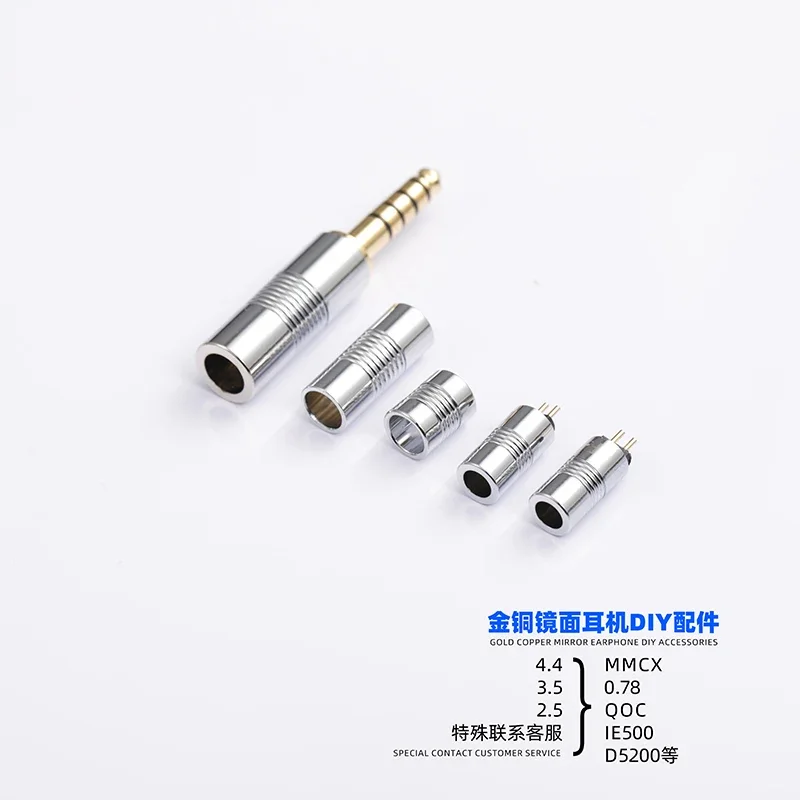 

Pure copper 4.4mm 3.5mm 2.5mm glossy DIY headphone accessory+mid range+slider+pin mmcx 0.78 2pin qdc ie80