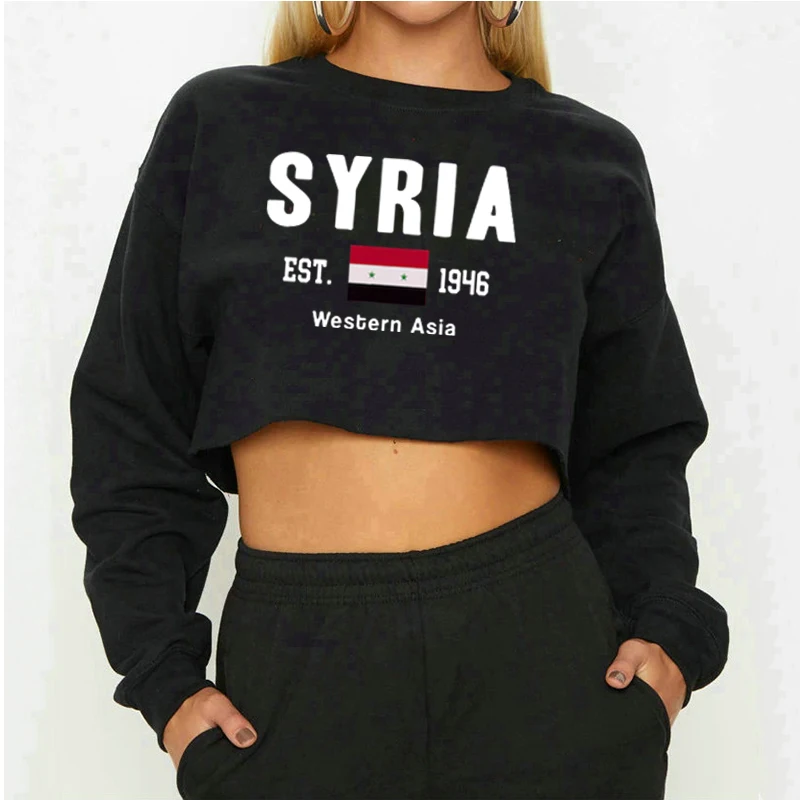 Syrian Freedom Cropped Sweatshirt, Syrian Theme, Patriotic Syrian Sweatshirt, Arab, World Peace, Middle East,Damascus,Fun,Unisex