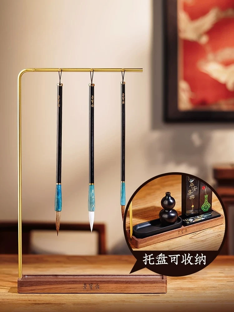 Ping An Joy Pen Holder Set Study Four Treasures Set Inkstone Calligraphy Special Ink Strip Ink Block Regular Calligraphy Brush B