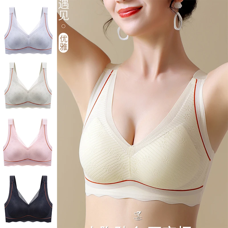 

Nouvell Seamless Comfortable Padded Demi Underwear Traceless Ring Free Iron Bras M L XL XXL Female Lingerie