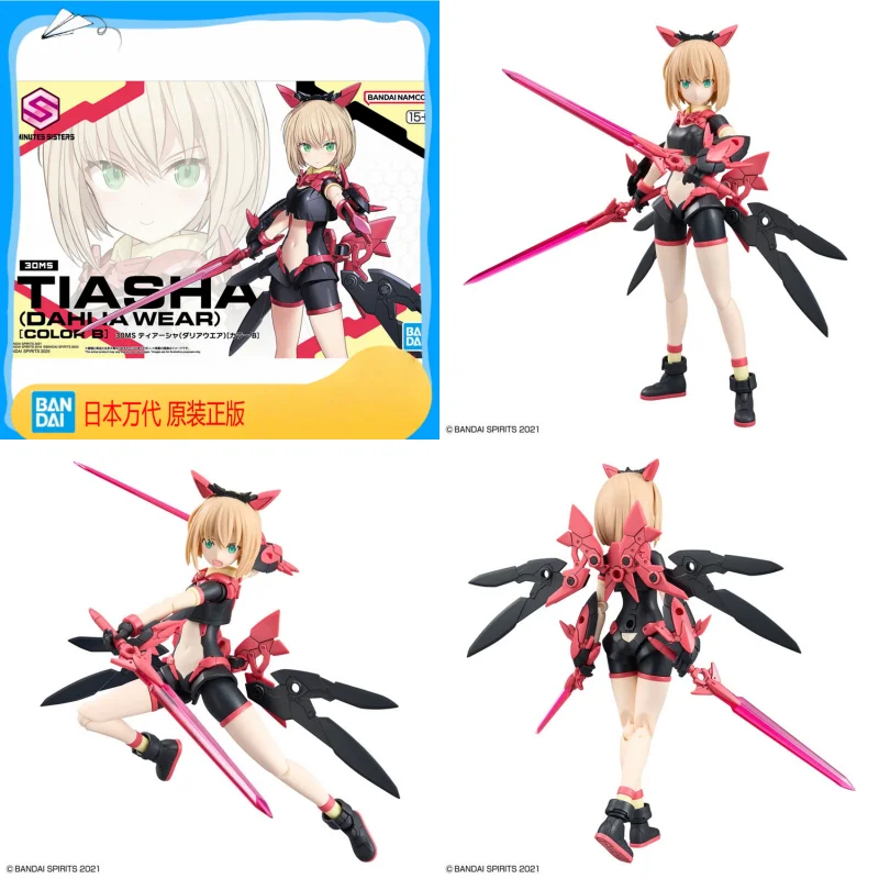 

Original Bandai 30ms Tiya Xia Dahlias Costume Color B Assembly Model Toy Collectible Anime Action Figure Model Toys Ornament