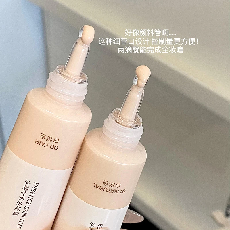 Joocyee Water Essence Skin Tint Colored Face Cream Foundation Cream Concealer Moisturising Natural Makeup 40g Original