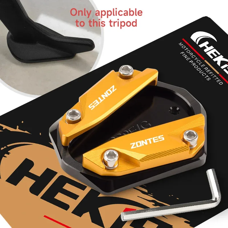 Suitable for motorcycle 368K 368E 368g modification accessories, side support, side tripod, anti-skid stability auxiliary device