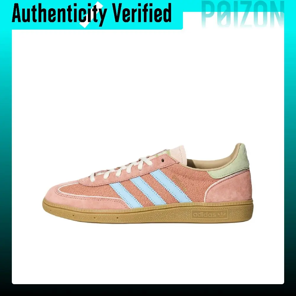 Adidas Originals HANDBALL SPEZIAL German Army Trainers Unisex Low-top Miracle Earth Umber/Snow Crystal Blue/Resin Yellow KH7836