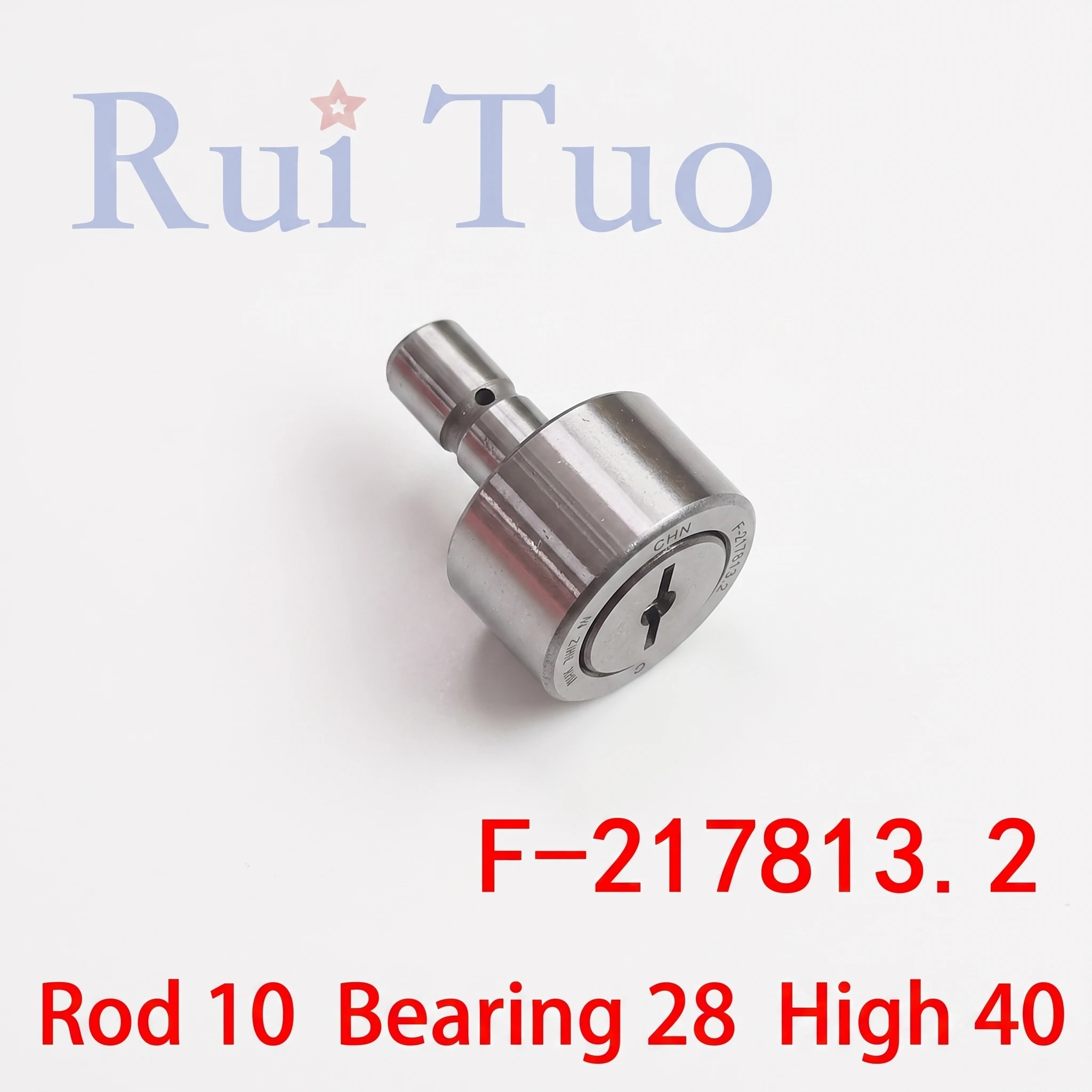 1PCS F-217813.2 F-217813.4 PM74 SM74 SM52 Machine Cam Follower 00.550.1471 Offset Printing Machine Parts