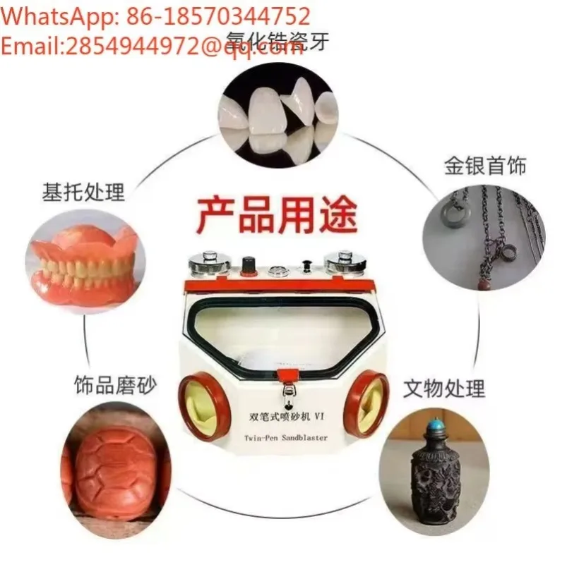 2027   Dental Dual Pen Sandblasting Equipment Technician Repair Alumina Sandblasting Machine Polishing Processing Equipment