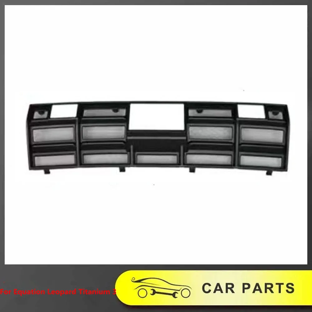 

For Equation Leopard Titanium 3 Front Grille Insect Screen Modification Air Conditioning Water Tank Dustproof Embedded Protectio