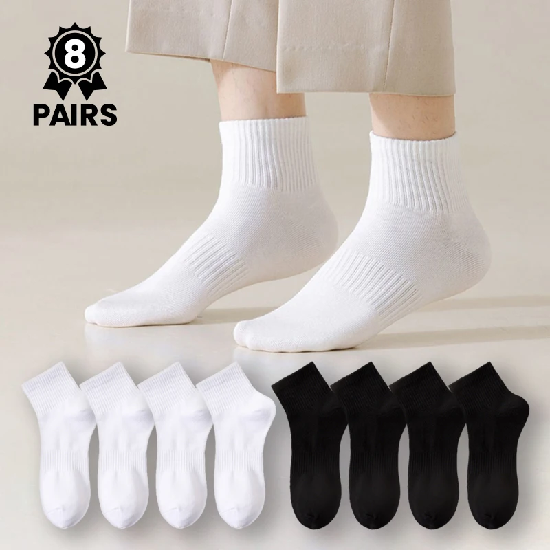 Calcetines cortos para hombre | 8 pares, algodón, negros y blancos 🧦