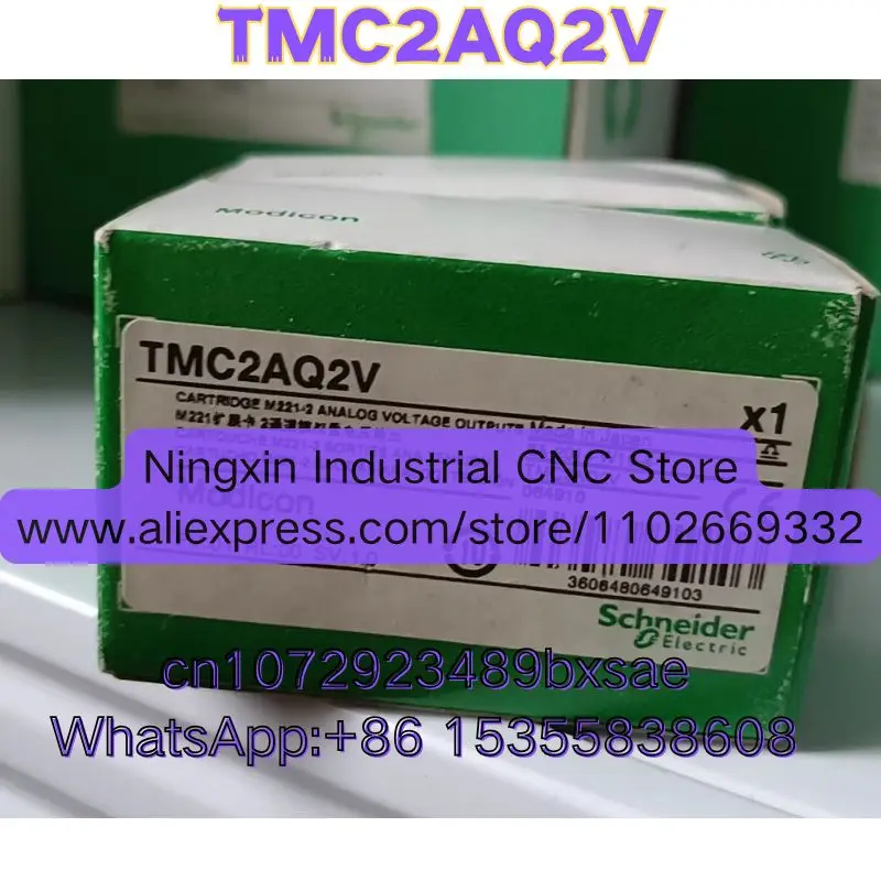 Latest Quotation Brand New And Original TMC2AQ2V Extension Module