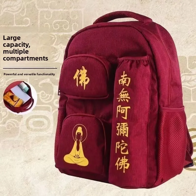 borsa-da-viaggio-rossa-a-doppia-tracolla-per-incenso-e-offerte-sacre-borsa-speciale-per-il-pellegrinaggio-alla-montagna-putiao-borsa-per-chiamati-a-vita-libera