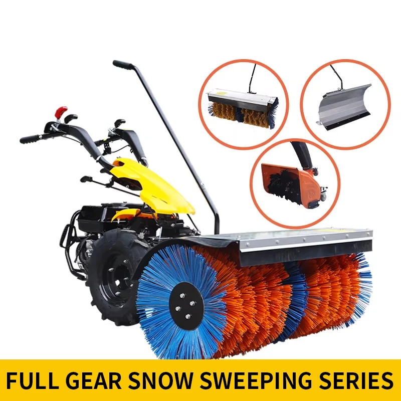 Garden Path Snow Removal Nylon Wire Roller Brush Snow Shovel/Snow Thrower Hand-Pushed Snow Clearing Machine(Customized)