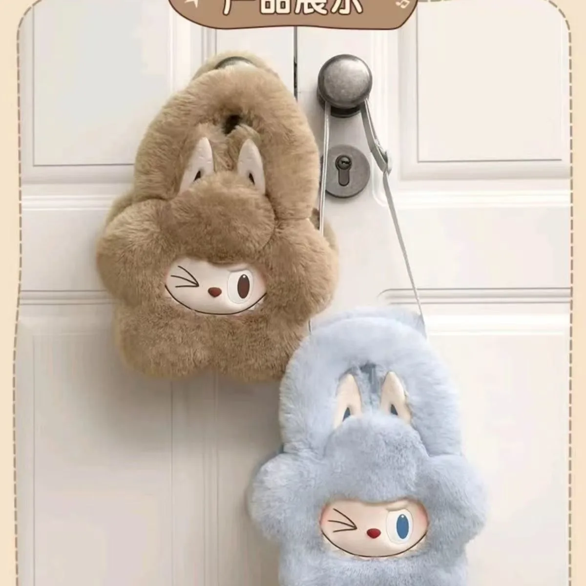 

Labubu Bag The Monsters Classic Series Flower Bag Labubu Periphery Single-Shoulder Bag Doll Girl Kawaii Birthday Present