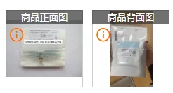 Original brand new Newborn NEWPORT e360/e500 flow sensor