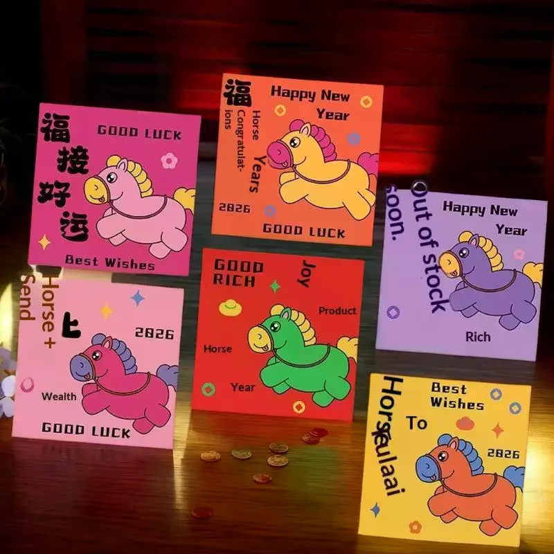 

6pcs Chinese Tradition 2026 Horse Year Money Envelope Best Wishes Lucky Money Spring Festival Envelope Cartoon Lucky Red Pockets