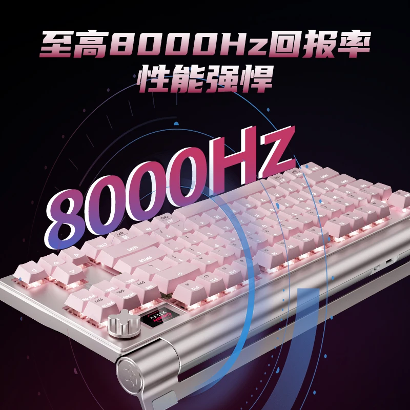 Keyboard Mekanik Gaming E-sports CHERRY MX8.3 Blossoms Aluminium dengan BOX Nirkabel Tri-model RGB 8000Hz Aksesori PC