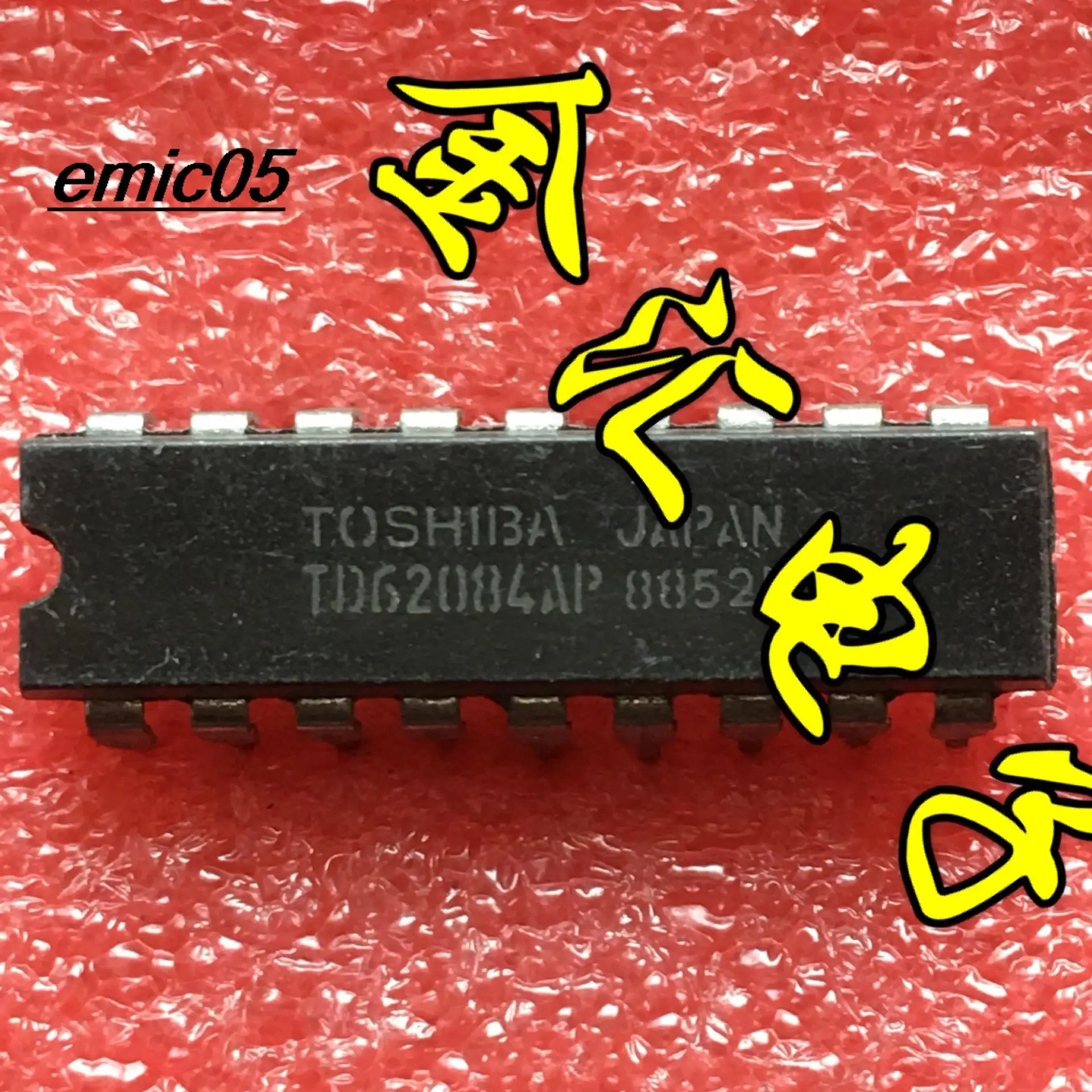 10pieces Original stock TD62084AP 18  IC