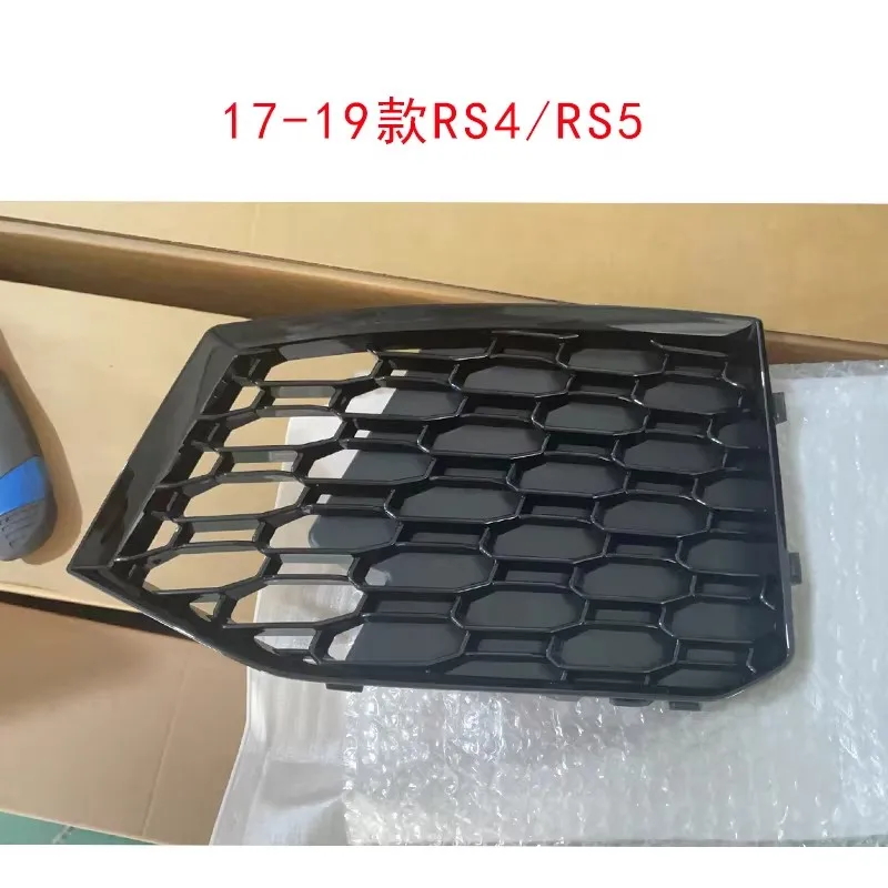 Front Fog Lamp Frame for Audi A4L A5 RS4 RS5 17-19 Modified Fog Light Cover Bumper Side Grille Car Accessories view 6