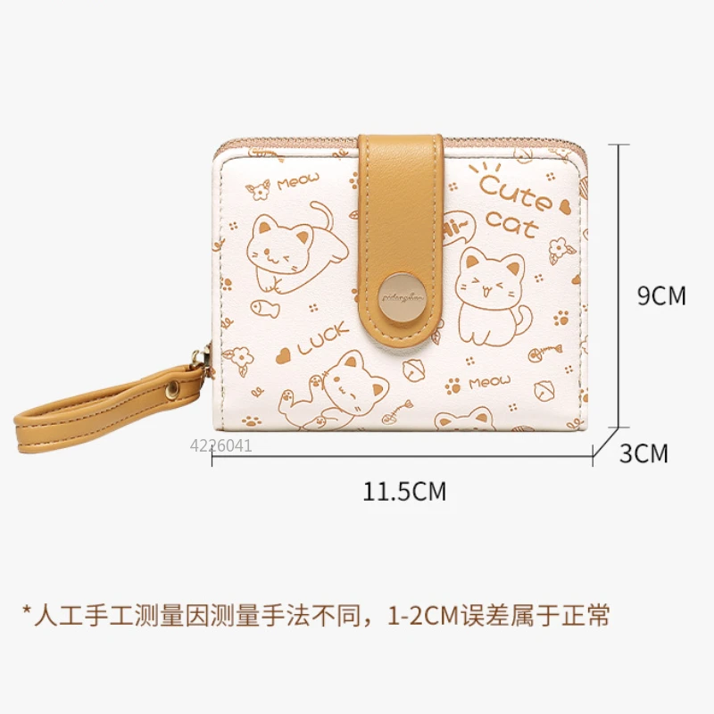 Cartera japonesa con diseño de gato para mujer, tarjetero corto para estudiantes, monedero con cremallera, cero