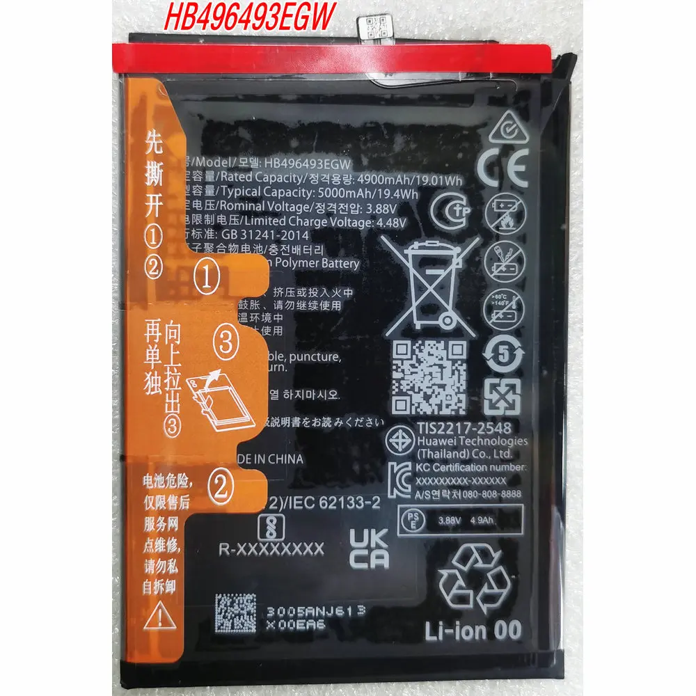 Nueva batería de alta capacidad HB496493EGW para teléfono móvil Huawei Enjoy 50Pro 60pro 70pro CTR-AL00 50Z Eve-AL00