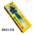 S031-C8