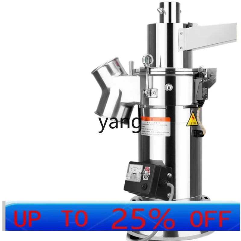 YJQ  Chinese Herbal Medicine Powder Machine Ultra-Fine Grinding Machine Flow Style Crushing and Crushing Pseudo-Ginseng Mill