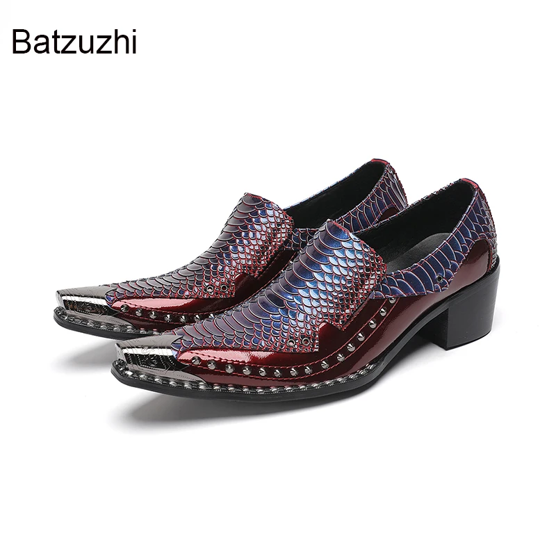 

Batzuzhi New Designer's Men's Shoes Luxury Handmade Leather Dress Shoes Man Slip on Formal Business, Party Shoes 6.5cm Heels!