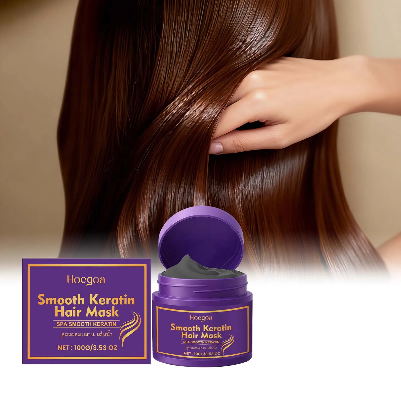 Mascarilla Capilar de Queratina para Reparar el Cabello Dañado y Encrespado, Neutraliza los Tonos Amarillos y Anaranjados, Deja el Cabello Suave, Liso y Brillante, Mascarilla Capilar de Hidratación Profunda