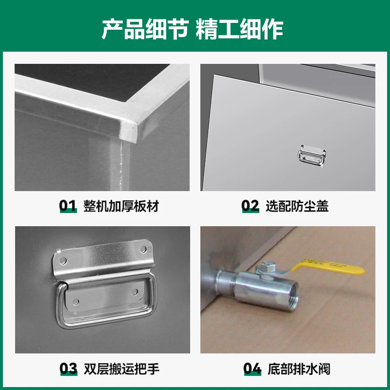 カスタマイズされた 304 ステンレス鋼水タンク正方形水タンク工業用モバイル水タンク長方形正方形バレル