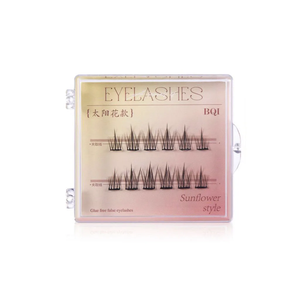 인조 속눈썹 체험판 해바라기