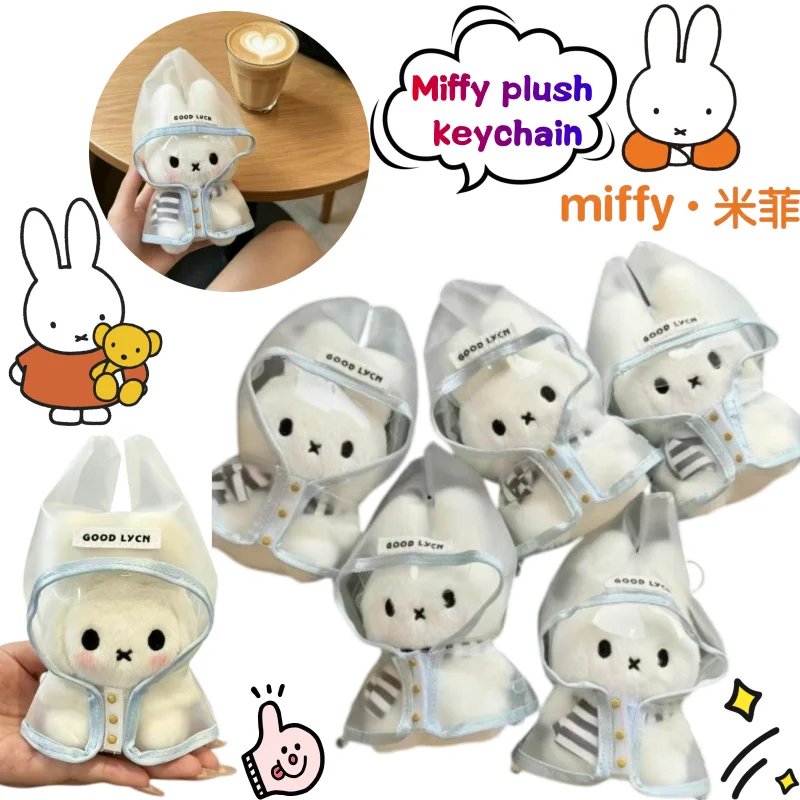 Miffy Raincoat Doll Keychain High Color Value Animation Cartoon Doll Shape Creative Girl Sweet Cute Bag Pendant Birthday Gift