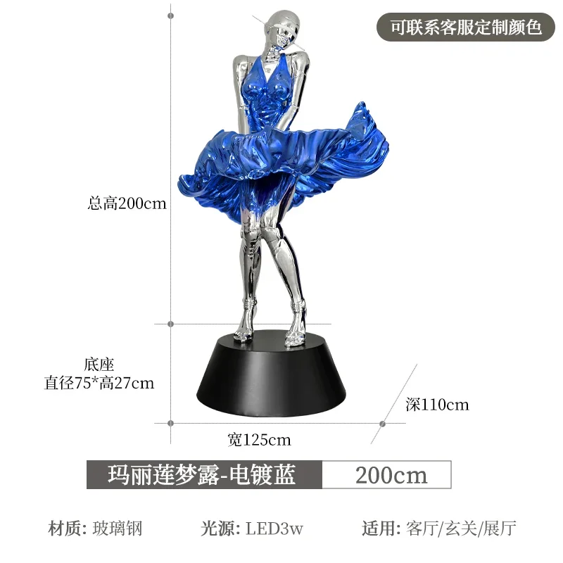 BJ   Muse Empty Mountain Base Ornament Trend Sculpture KTV Bar Technology Cyberpunk Style Floor Decoration