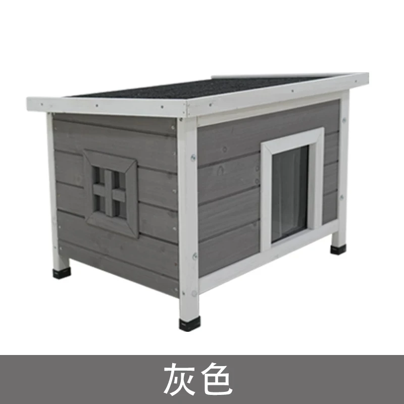 Stray Cat Kennel, Rainproof Waterproof, Winter Warm And Cold Wooden Villa, Outdoor Kennel