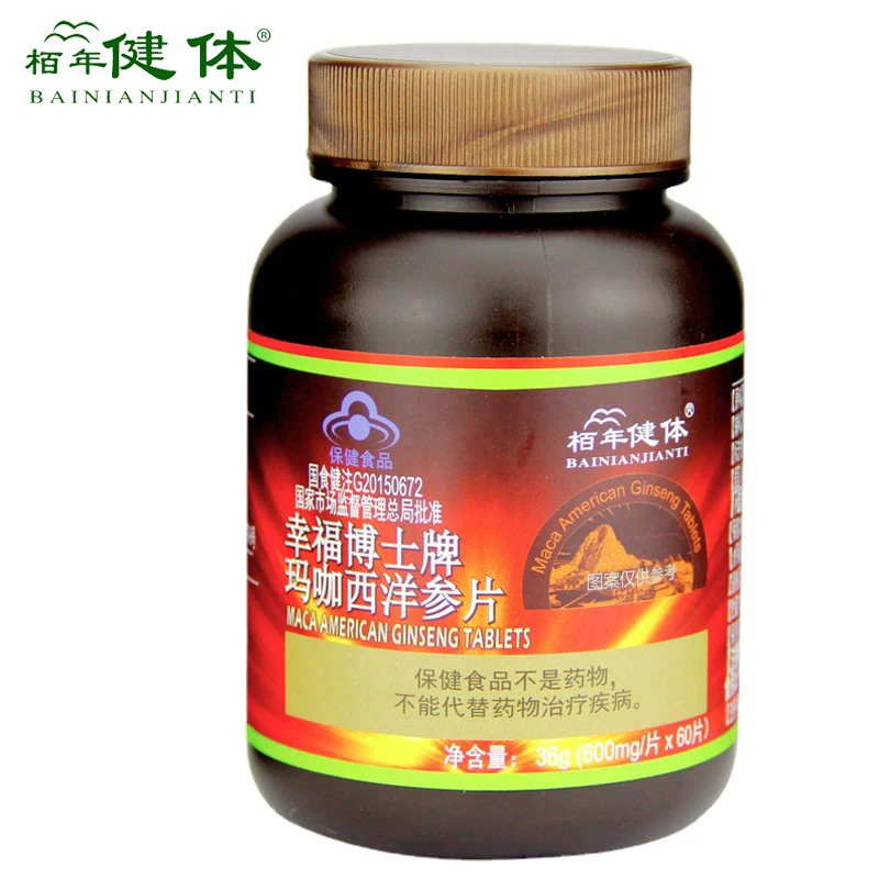 

Natural Maca Root Ginseng Extract Tablets Supplement Man Healthy Energy Personal Care For Men & Women