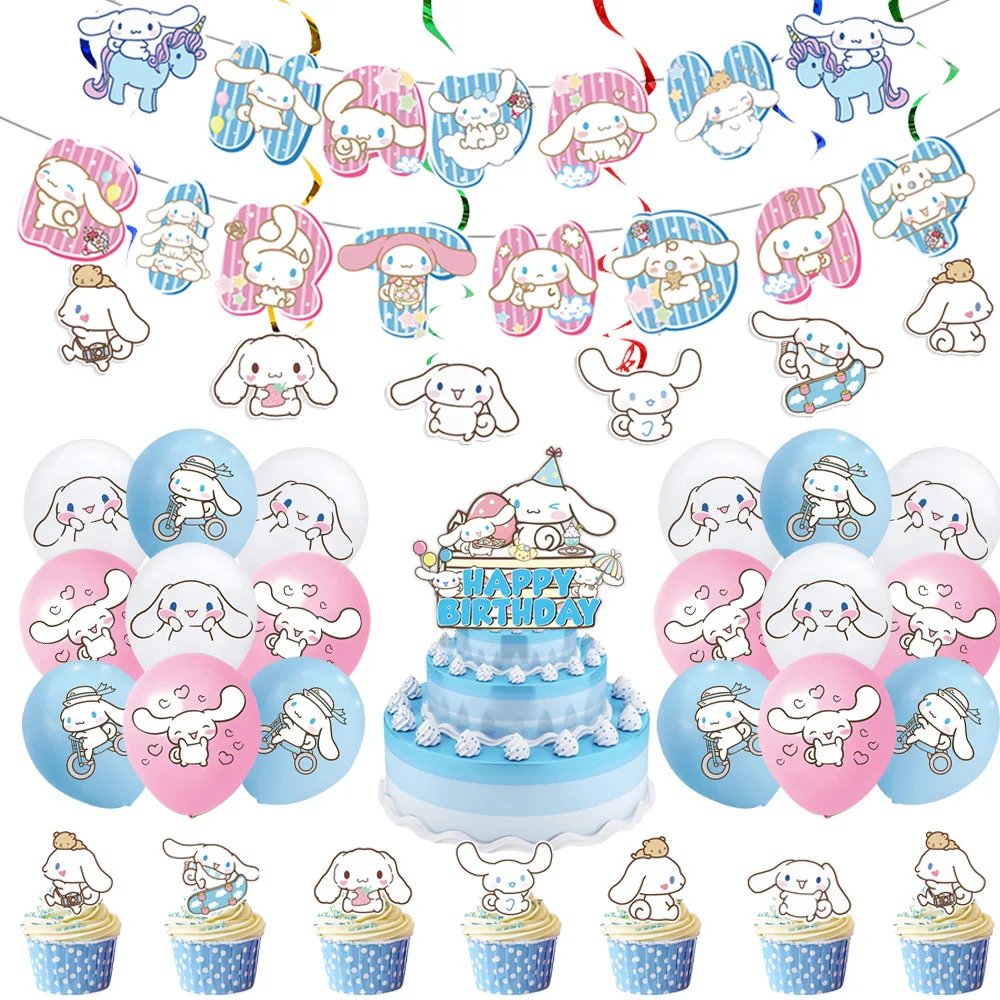 Cartoon Cinnamo-Roll White Dog Theme Birthday Party Decor Disposable Balloon Banner Baby Shower Plates Cups Banner Kids Backdrop