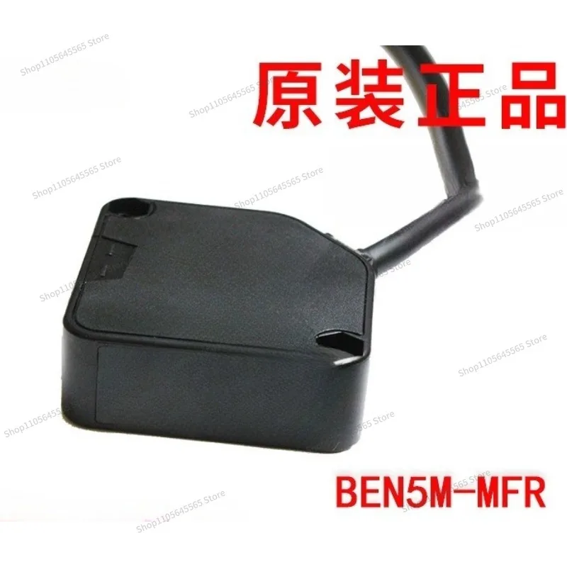 For Original BEN5M-FR Photoelectric Sensor Reflective AC