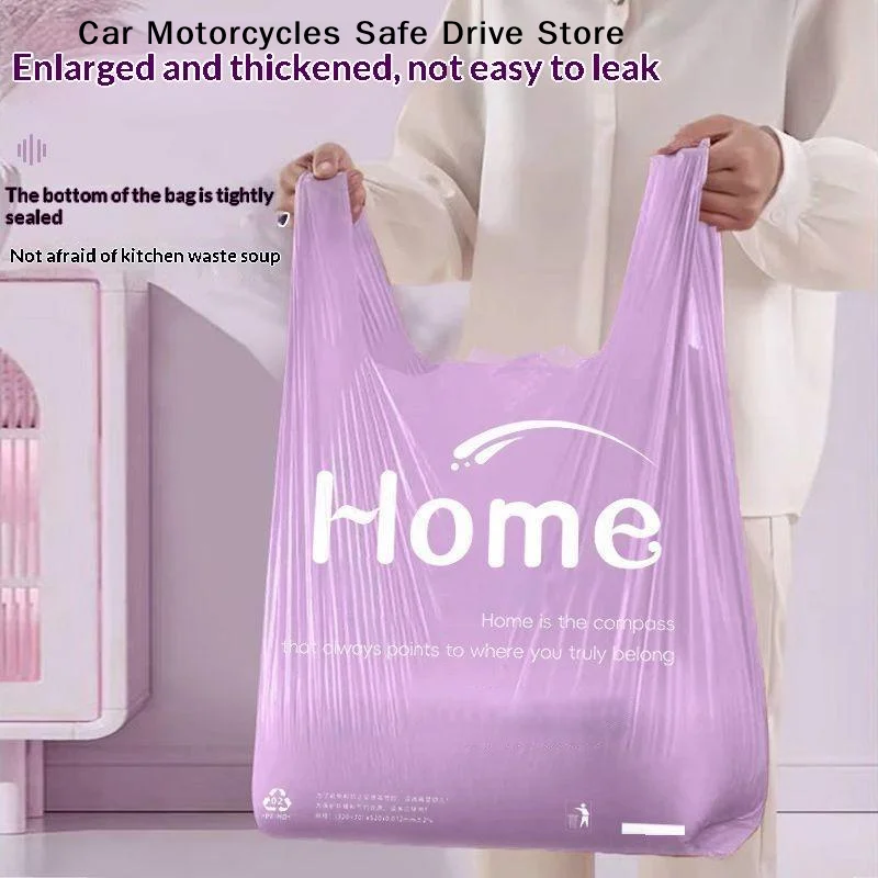 【M】30/50pcs Thick Trash Bags - Leak-Proof, Tear-Resistant, Durable Polyethylene Material, Multi-Purpose, Suitable For Kitchen
