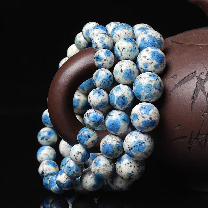 Natural Blue K2 Jade Volcanic Jasper Bracelet 11mm Women Men Round Beads Bracelet Stretch K2 Jade Jewelry AAAAAA