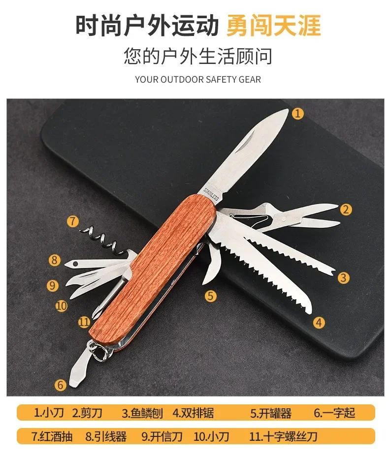 Neues 11-in-1-Multitool mit Holzgriff, tragbares, faltbares Militär-Messer, EDC-Überlebenswerkzeug, Camping- und Notfallwerkzeug – Detail 3