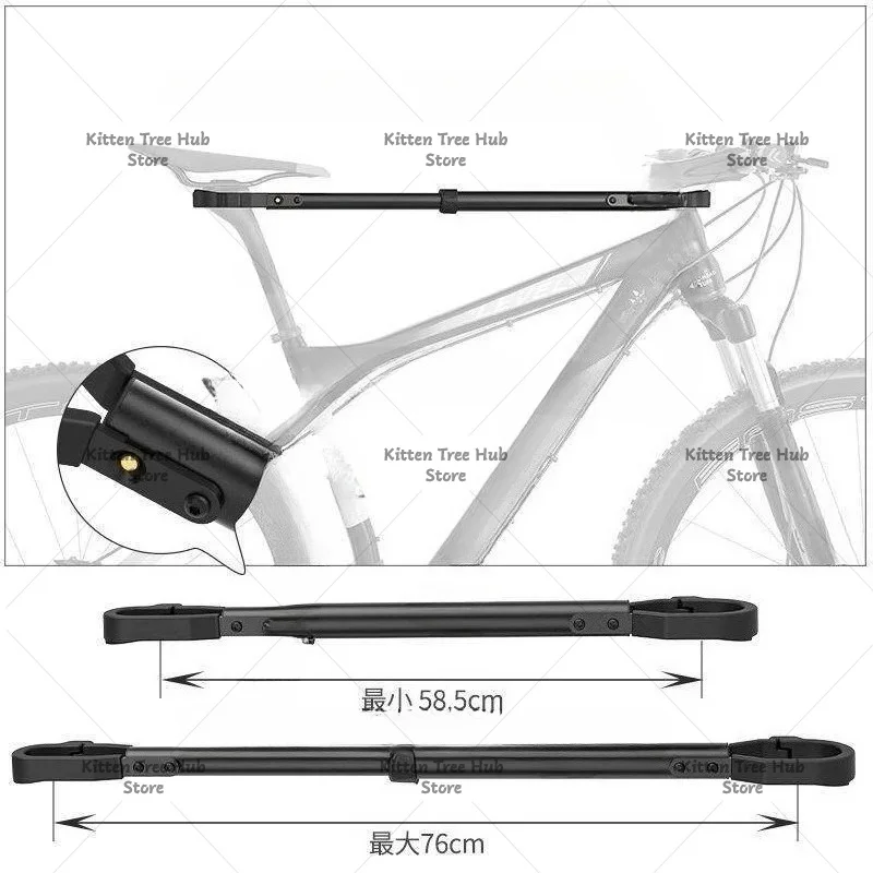 CXWXC Bicycle Crossbar Adapter Faucet Handlebar Bold Alloy Steel Balance Bar Adjustable Length Crossbar