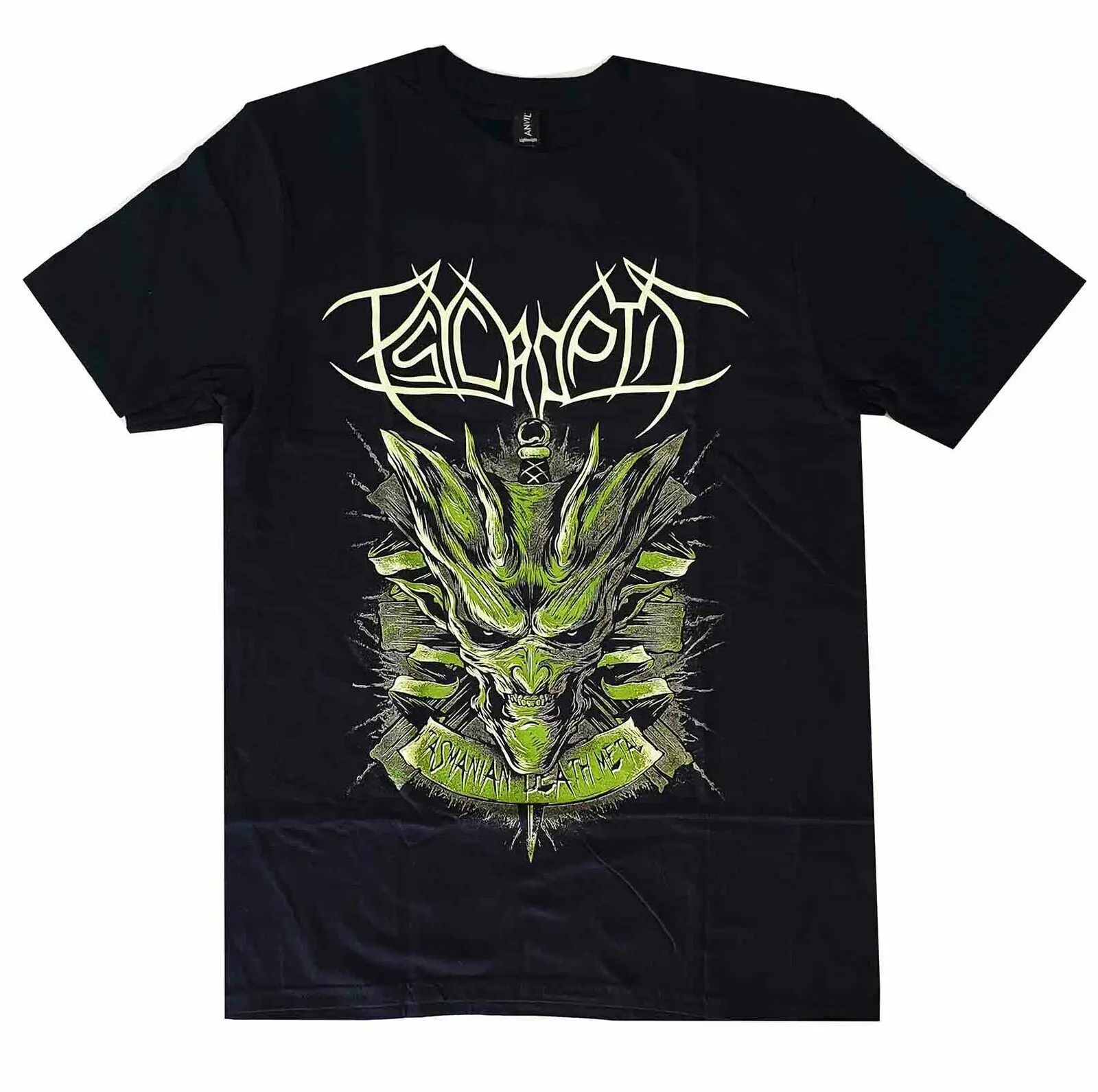 Psycroptic Tasmanian Death Metal T Shirt S 2XL Official Band