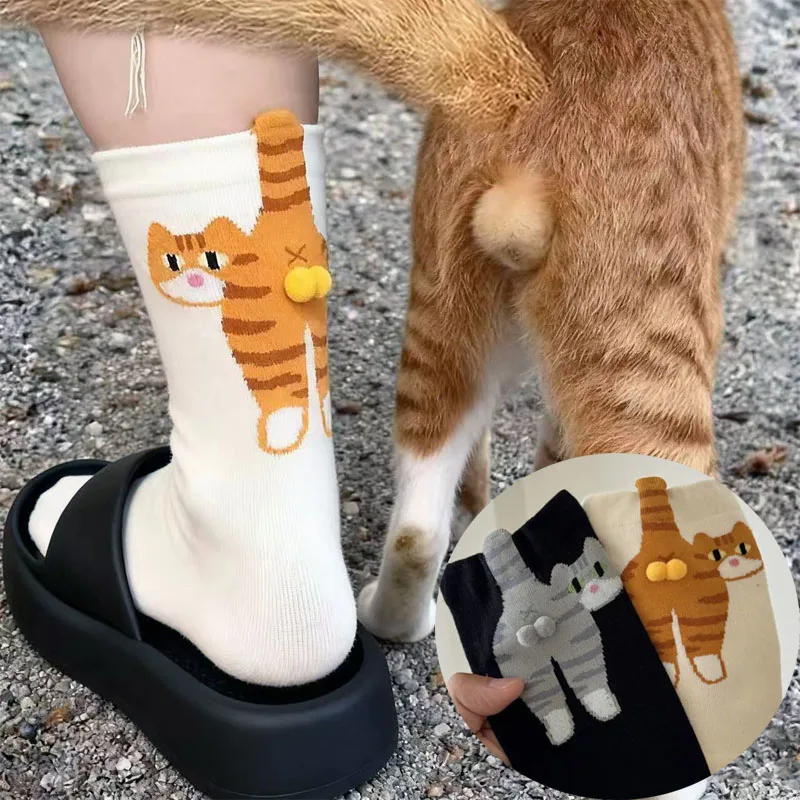 

Cute Cat Socks Cartoon Fashion Creative 3D Mid Socks Casual Weat Anti Odor Breathable Soft Socks Ankle Foot Cover Clothes Gift