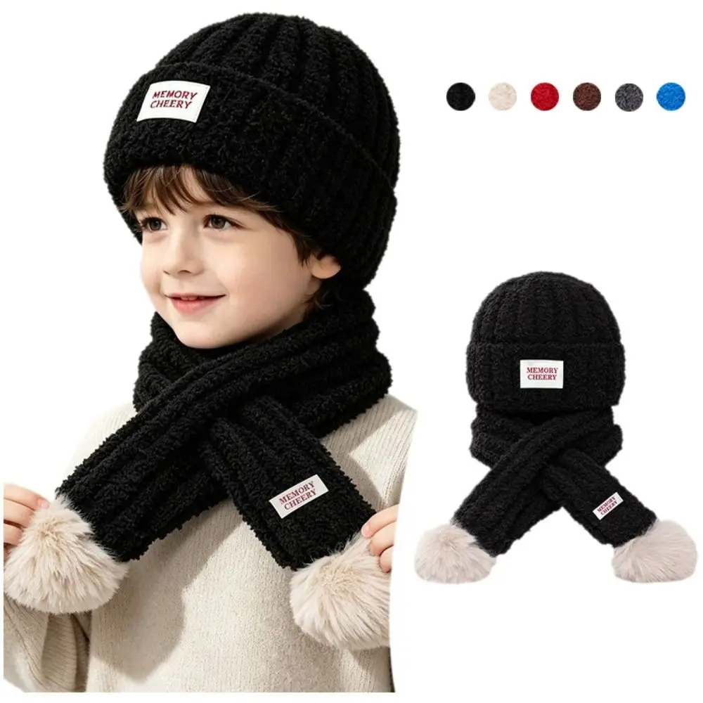 New Knitted Hat Scarf Set Soft Warm Knit Beanie Scarf Ribbed Texture Pom Pom Scarf Winter Wear - view 4