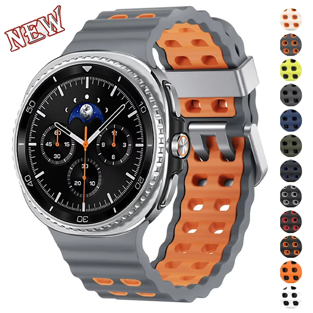Ocean Silikonarmband für Samsung Galaxy Watch 9/8 44mm 40mm Sport Komfortables Armband für Galaxy Watch 8/Classic 46mm Armband