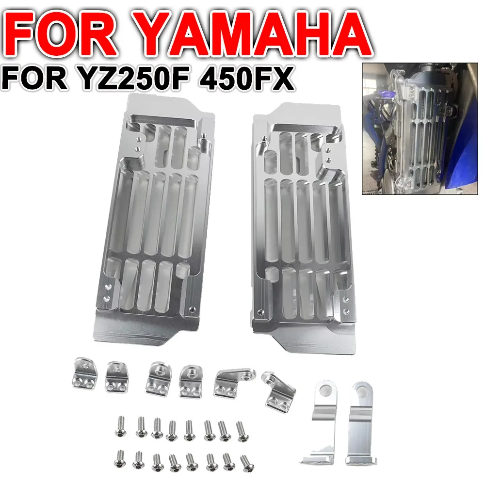 

Для Yamaha YZ250F YZ250FX YZ450F YZ450FX YZ 250 450 250F 250FX 450F 450FX аксессуары для мотоциклов Защитная крышка радиатора